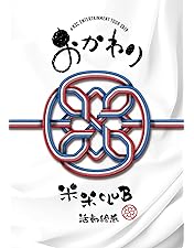 米米CLUB 米盛Ⅰ a K2C ENTERTAINMENT DVDBOX 81It6BET+CL._AC_UF350,